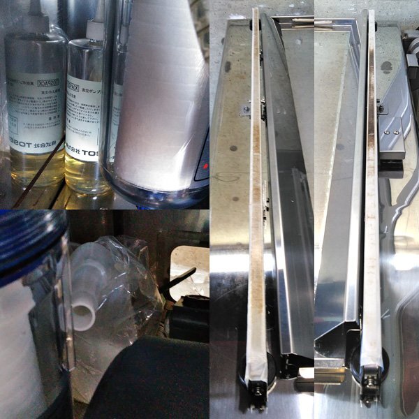 TOSEI TOSPACK V-930DW Vacuum Packaging Machine [u1203182548]