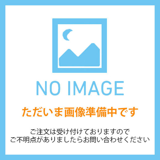 ALFA ROMEO 50538696 Rear Bumper [o1205638679]