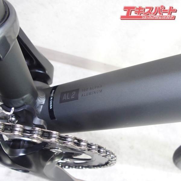 TREK DOMANE AL2 Gen4 Claris R2000 Road Bike [h1206347999]
