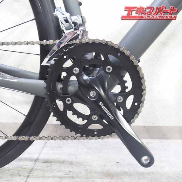 TREK DOMANE AL2 Gen4 Claris R2000 Road Bike [h1206347999]