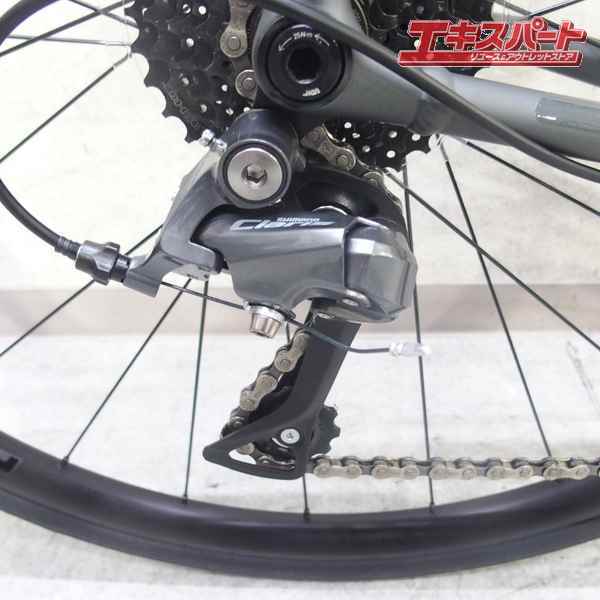 TREK DOMANE AL2 Gen4 Claris R2000 Road Bike [h1206347999]