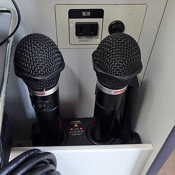 Exing JOYSOUND FESTA2 JS-H1W Karaoke Set [f1207506459]