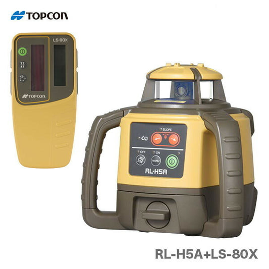 TOPCON RL-H5A Rotating Laser Set with LS-80X Receiver and Folder [c1208167751]