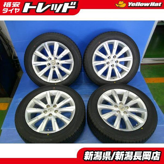 Harrier Vanguard RAV4 etc. New Summer 2023 Dunlop GRANDTREK PT5 235/55R18 Used Genuine 18 inch aluminum 7.5J +39 5 holes PCD114.3 article [r1208701900]