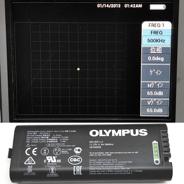 Olympus Nortec 600 Eddy Current Flaw Detector [b1209288989]