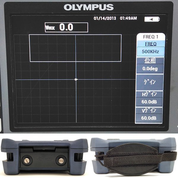 Olympus Nortec 600 Eddy Current Flaw Detector [b1209288989]
