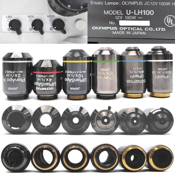 OLYMPUS BX50 Microscope [v1209452907]