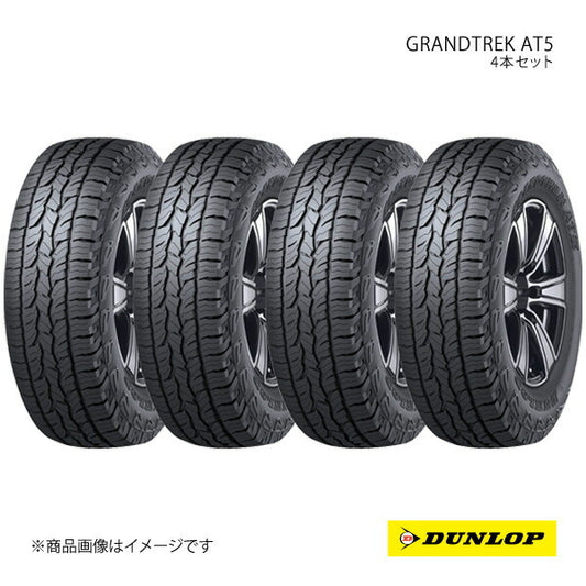 DUNLOP SUV Summer Tire GRANDTREK AT5 225/60R18 4 Pieces H Raised Black Letter 225 60 18 Summer Tire [h1209592763]