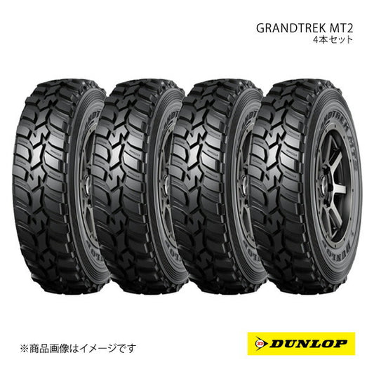 DUNLOP Mud Tire Off-Road Tire GRANDTREK MT2 LT235/85R16 4 Pieces 108/10 Q Narrow Type Outline White Letter 235 85 16 [w1209566261]
