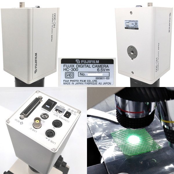 Olympus BH2 Microscope [1209554997]