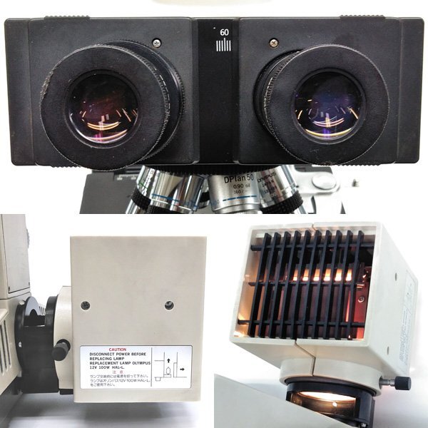 Olympus BH2 Microscope [1209554997]