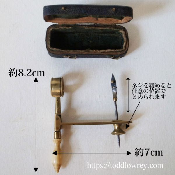 Antique British Magnifying Glass Microscope with Case [m1209740745]