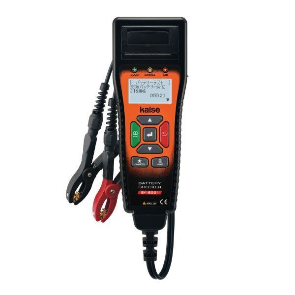 KAISE SK-8551 Battery Tester [p1209857249]