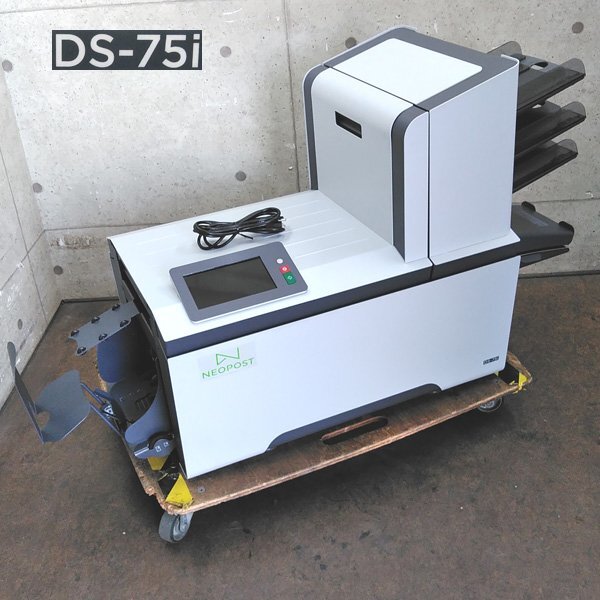 NEOPOST DS-75i Encapsulation and Sealing Machine [g1210022610]