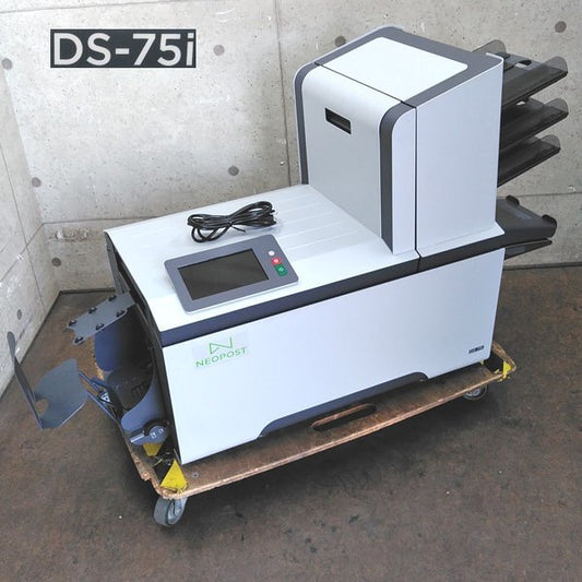 NEOPOST DS-75i Encapsulation and Sealing Machine [g1210022610]