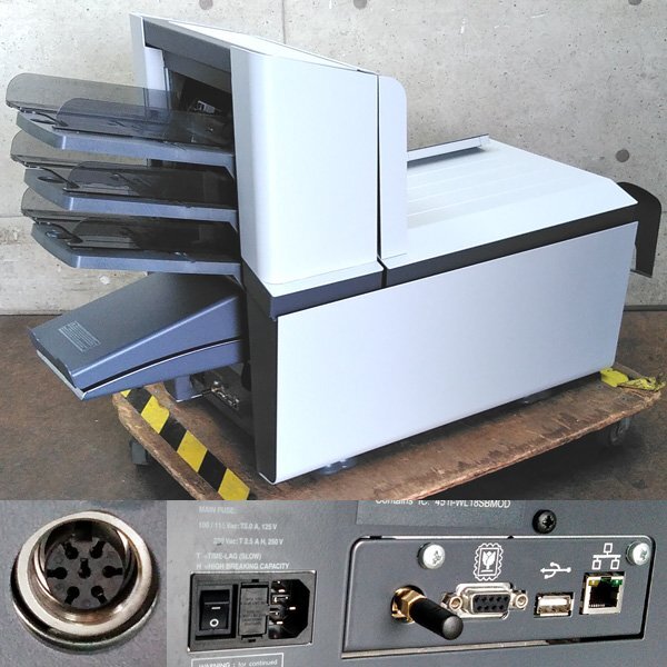 NEOPOST DS-75i Encapsulation and Sealing Machine [g1210022610]
