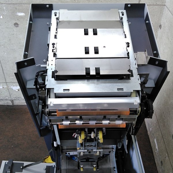 NEOPOST DS-75i Encapsulation and Sealing Machine [g1210022610]