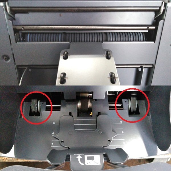 NEOPOST DS-75i Encapsulation and Sealing Machine [g1210022610]
