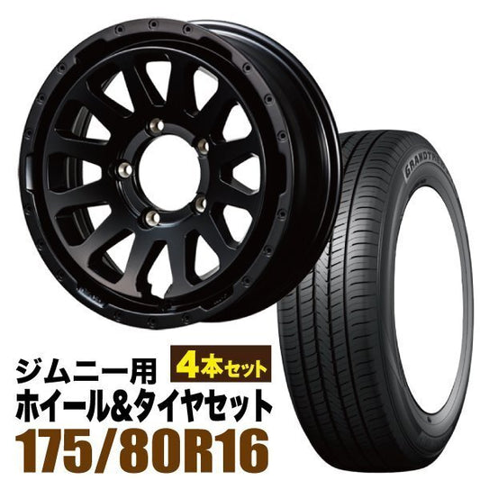 MUD-ZEUS Jimny Matte Black Wheels with DUNLOP GRANDTREK PT5 Tires 175/80R16 91S Set of 4 [s1211586912]