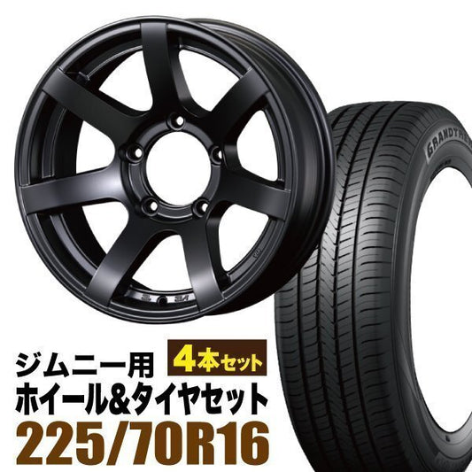 MUD-S7 16 inch 5.5J -20 Matte Black + DUNLOP GRANDTREK PT5 225/70R16 103H [p1211586951]