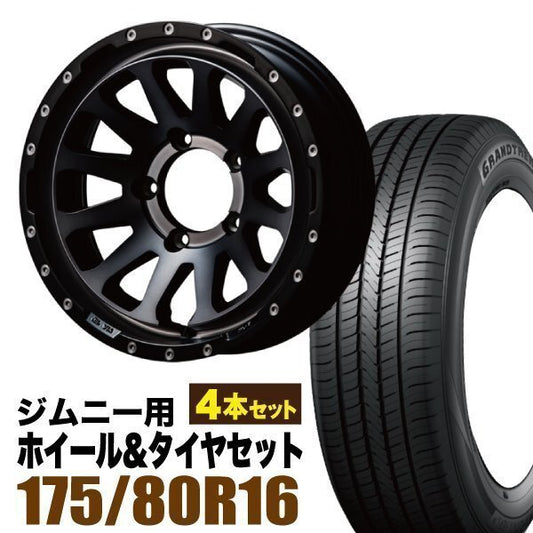 MUD-ZEUS 16 inch 5.5J DUNLOP GRANDTREK PT5 175/80R16 Tire Set [j1211577588]