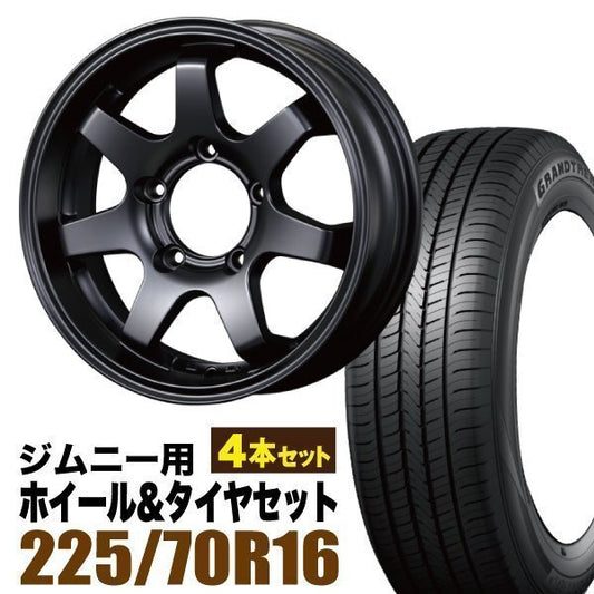 MUD-SR7 16 inch 5.5J +20 Matte Black DUNLOP GRANDTREK PT5 225/70R16 103H [r1211588005]