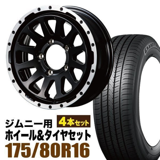 MUD-ZEUS 16 inch Wheels DUNLOP GRANDTREK PT5 175/80R16 Tires [j1211583609]