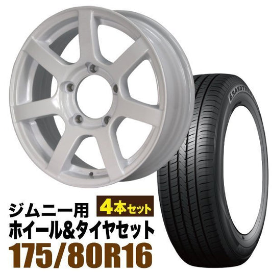 MUD-S7 Jimny 5.5J+20 Wheel Set DUNLOP GRANDTREK PT5 175/80R16 91S [g1211579538]