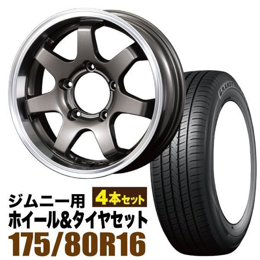 MUD-SR7 Jimny 5.5J+20 Gunmetal DUNLOP GRANDTREK PT5 175/80R16 91S Set of 4 [d1211582674]