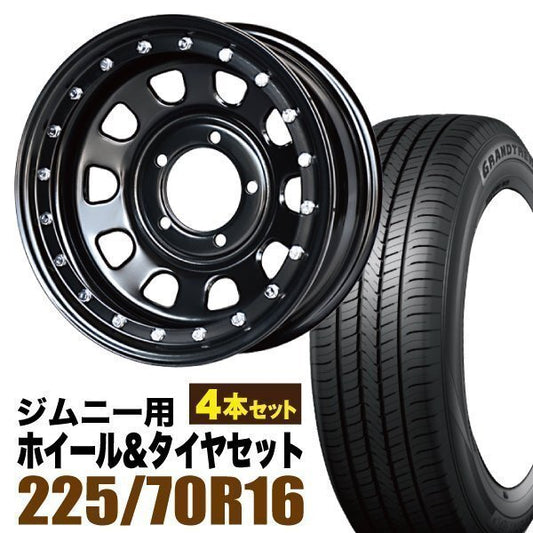 Iron Man 16 inch 6.0J -20 Black Beadlock Style DUNLOP GRANDTREK PT5 225/70R16 103H [n1211585962]