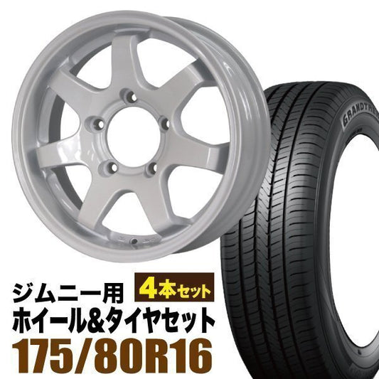 MUD-SR7 16 inch 5.5J +20 Shine White Wheels DUNLOP GRANDTREK PT5 175/80R16 91S Tires [u1211582824]