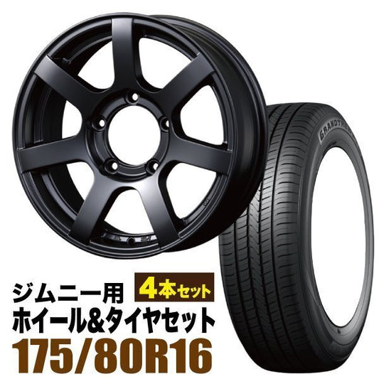 MUD-S7 Jimny 5.5J+20 Matte Black DUNLOP GRANDTREK PT5 175/80R16 91S Tires Set of 4 [p1211582182]