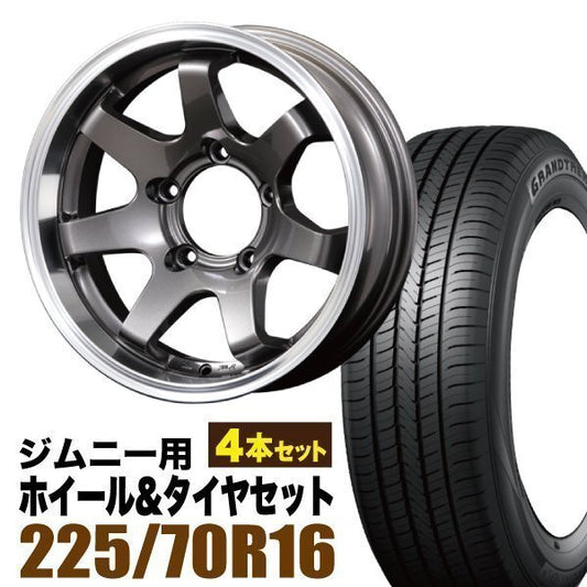 MUD-SR7 16 inch 5.5J -20 Gunmetal DUNLOP GRANDTREK PT5 225/70R16 103H [f1211588150]