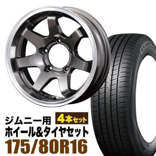 MUD-SR7 16 inch 5.5J -20 Gunmetal DUNLOP GRANDTREK PT5 175/80R16 91S [s1211579837]
