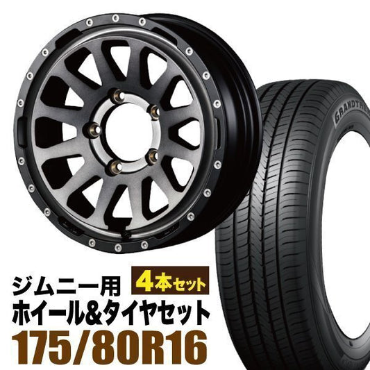 MUD-ZEUS 16 inch 5.5J +20 Light Black Coat DUNLOP GRANDTREK PT5 175/80R16 91S [p1211583321]