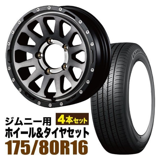 MUD-ZEUS Jimny Light Black Coat DUNLOP GRANDTREK PT5 175/80R16 Set of 4 [h1211581821]