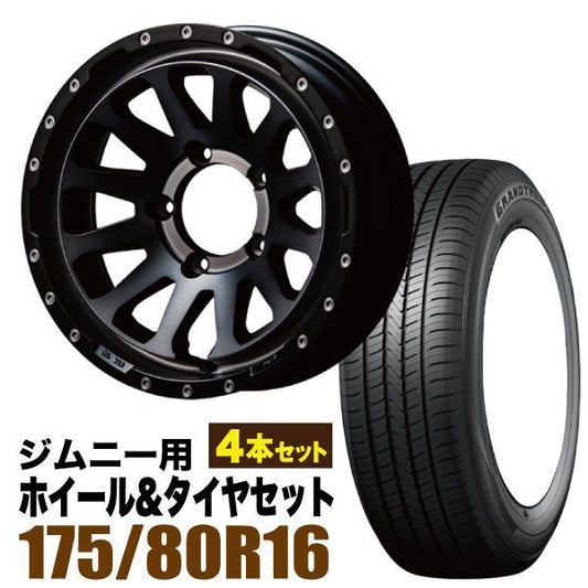 MUD-ZEUS Jimny 5.5J-20 Light Black Coat + DUNLOP GRANDTREK PT5 175/80R16 91S Set of 4 [l1211587209]