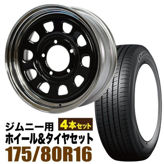Matsudoya Second Son Iron Core 6.0J +20 Black Set of 4 DUNLOP GRANDTREK PT5 175/80R16 91S [p1211581935]