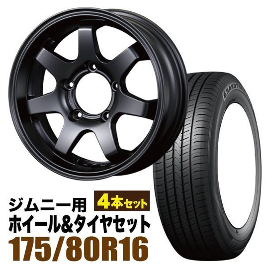 MUD-SR7 Jimny 5.5J+20 Matte Black DUNLOP GRANDTREK PT5 175/80R16 Set of 4 [n1211581142]