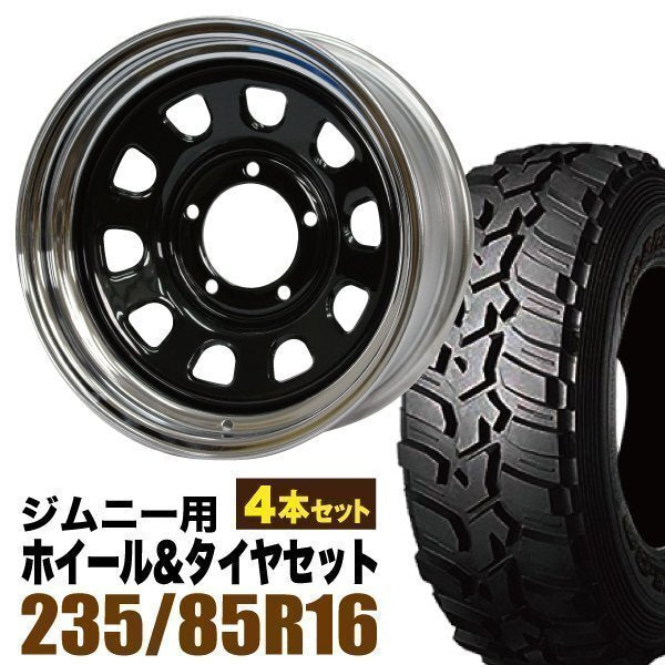 Jimny Iron Core 16x6.0J-20 Black/Chrome DUNLOP GRANDTREK MT2 LT235/85R16 White Letter Set of 4 [f1211581842]