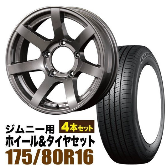 MUD-S7 Jimny 5.5J-20 Gunmetal DUNLOP GRANDTREK PT5 175/80R16 Set of 4 [v1211588451]