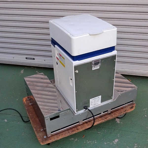 Fujiseiki TSDH-S-4600 Tabletop Shari Ball Forming Machine [v1211770085]