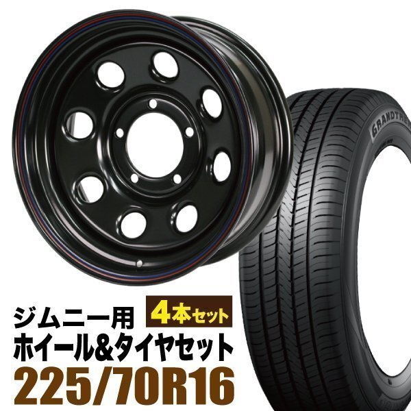 Teppachi 16 inch 6.0J Black Wheels + DUNLOP GRANDTREK PT5 225/70R16 Tires [s1211886492]