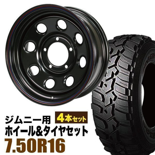 Matsudoya Teppachi JB64 JB74 JB23 JA11 Series Black DUNLOP GRANDTREK MT2 7.50R16 [m1211893607]