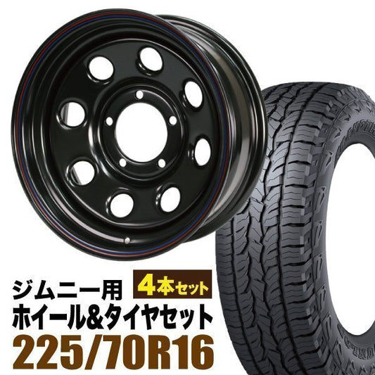 Teppachi 16 inch 6.0J Black Wheels + DUNLOP GRANDTREK AT5 225/70R16 103T Tires [d1211889666]