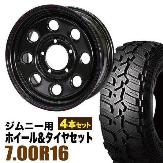 Matsudoya Teppachi 16x6.0J+20 Black DUNLOP GRANDTREK MT2 700R16 Set of 4 for Jimny JB64 JB23 JA11 [e1211887827]
