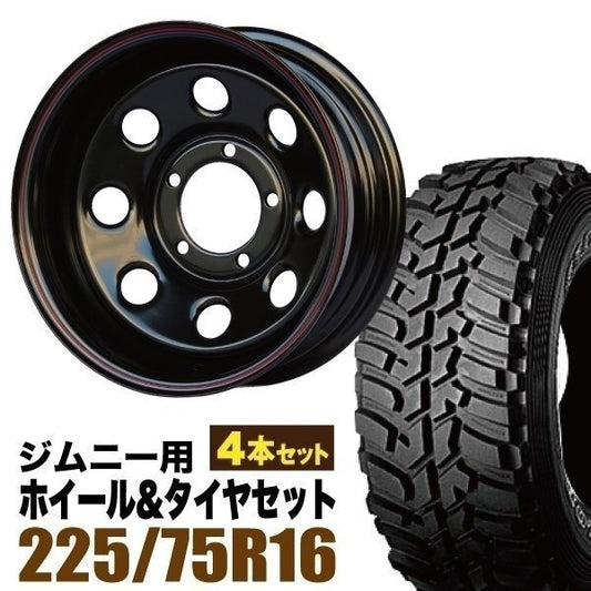 Tetsuhachi JB64 JB74 JB23 JA11 Series Set of 4 Black 16x6.0J-40 DUNLOP GRANDTREK MT2 LT225/75R16 White Letter [u1211888627]