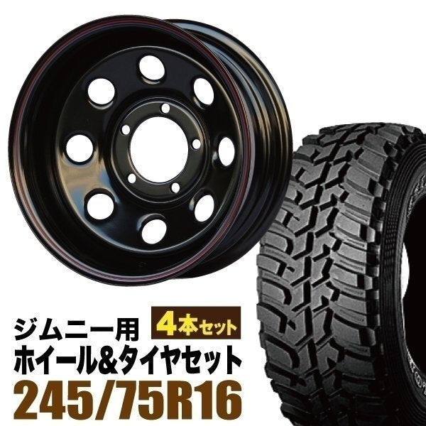 Tetsuhachi JB64 JB74 JB23 JA11 Series 16x6.0J-40 Black DUNLOP GRANDTREK MT2 245/75R16 White Letter Tires Set of 4 [w1211892763]