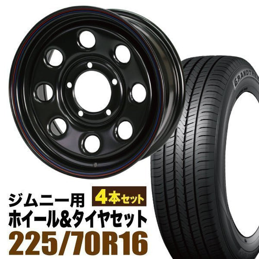 Teppachi 16 inch 6.0J +20 Black DUNLOP GRANDTREK PT5 225/70R16 103H [p1211894452]