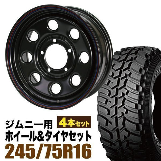 Matsudoya Teppachi 16x6.0J Black Wheels with DUNLOP GRANDTREK MT2 245/75R16 Tires for Suzuki Jimny JB64 JB23 JA11 [p1211887437]